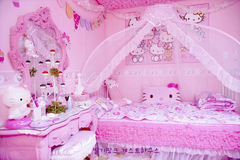 Pink Bnb Seoul Exterior photo